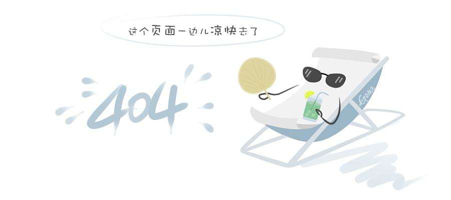 2014年2月13日，全国人大常委会法工委副主任朗胜一行莅临快钱考察指导工作